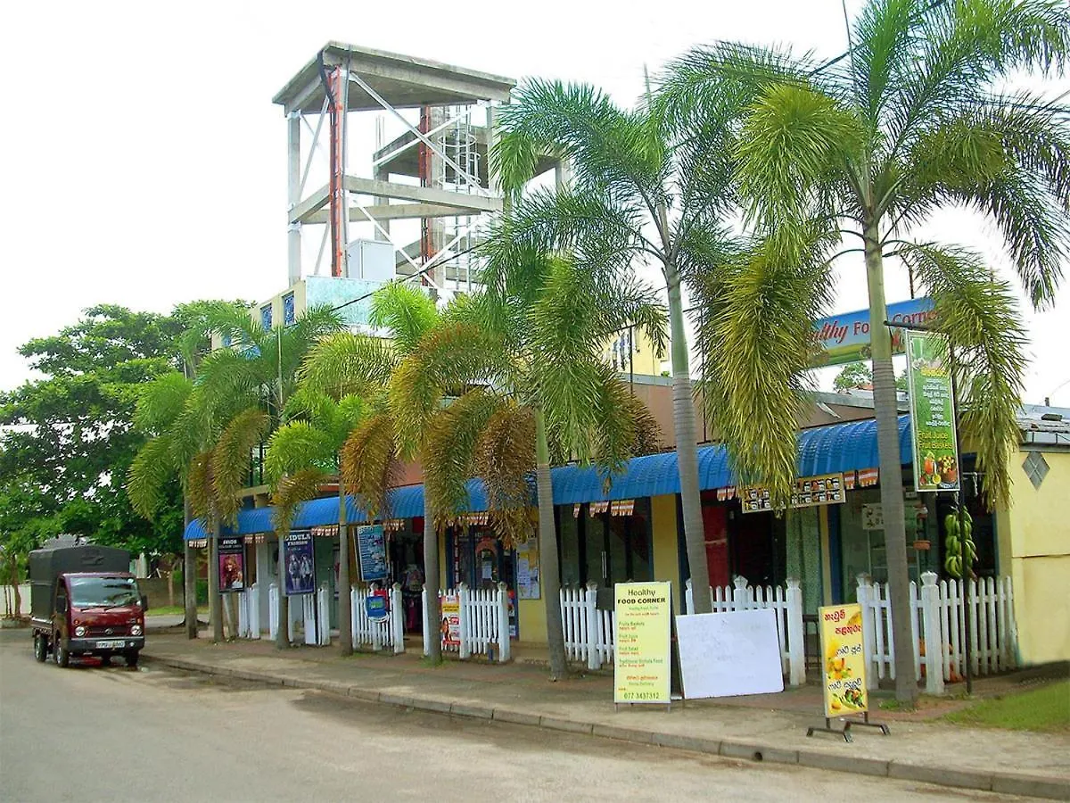 Ivory Home Stay & Self-Catering Guest House Ja-Ela 0*,  Sri Lanka
